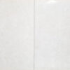 TRUSA TILE - 24X24 PORCELAIN COLLECTION