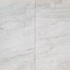 TRUSA TILE - 24X24 PORCELAIN COLLECTION