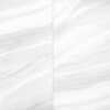 TRUSA TILE - 24X24 PORCELAIN COLLECTION