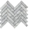 NESHADA - MARBLE - 2" X 8" NERO MARQUINA CHEVRON