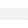 Quickstyle - Exotica - Wood - 7" x 48"